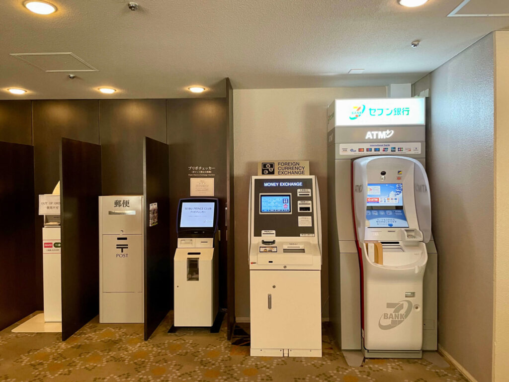 グランドプリンスホテル新高輪 ATMと郵便ポスト