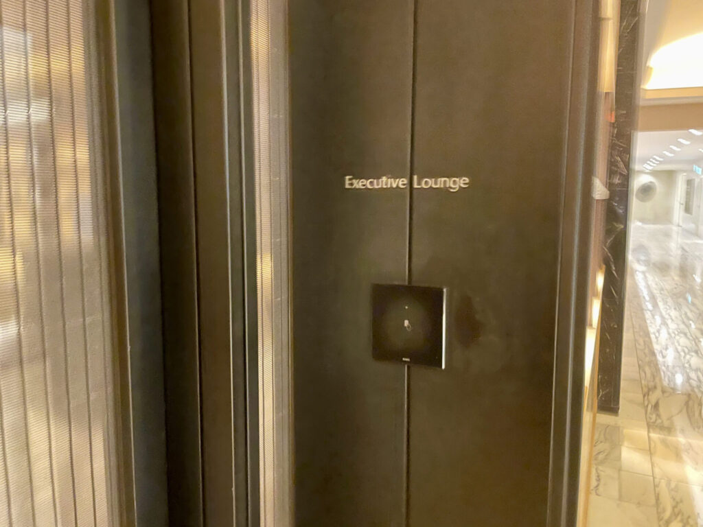 ザプリンスさくらタワー東京 エグゼクティブラウンジ カードキーを当てる場所