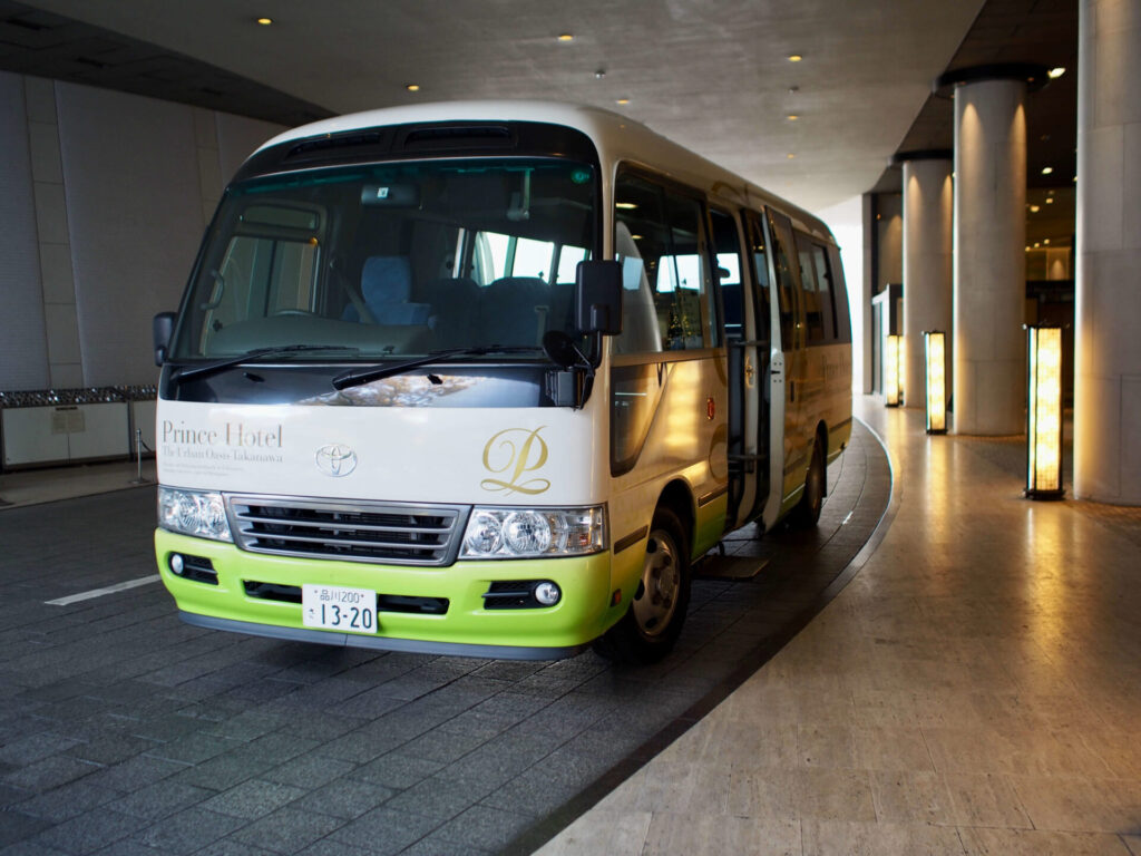 プリンスホテル 高輪エリア 無料シャトルバス