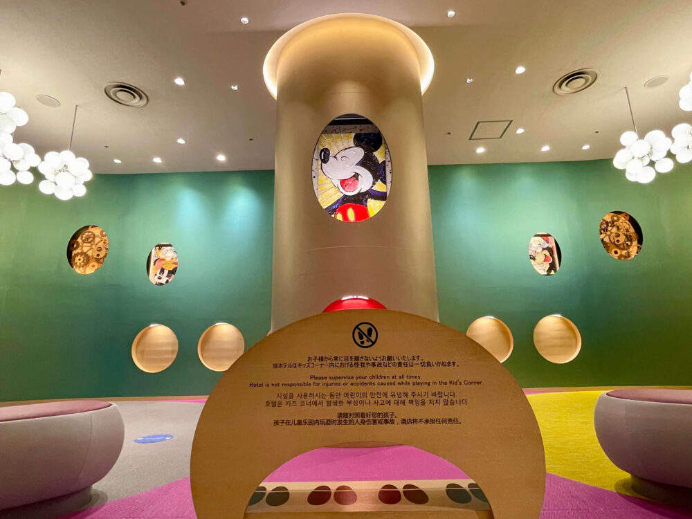 ヒルトン東京ベイ ディズニーオフィシャルホテル宿泊記 21年ヒルトンダイヤモンド修行 えだ旅 World Journey