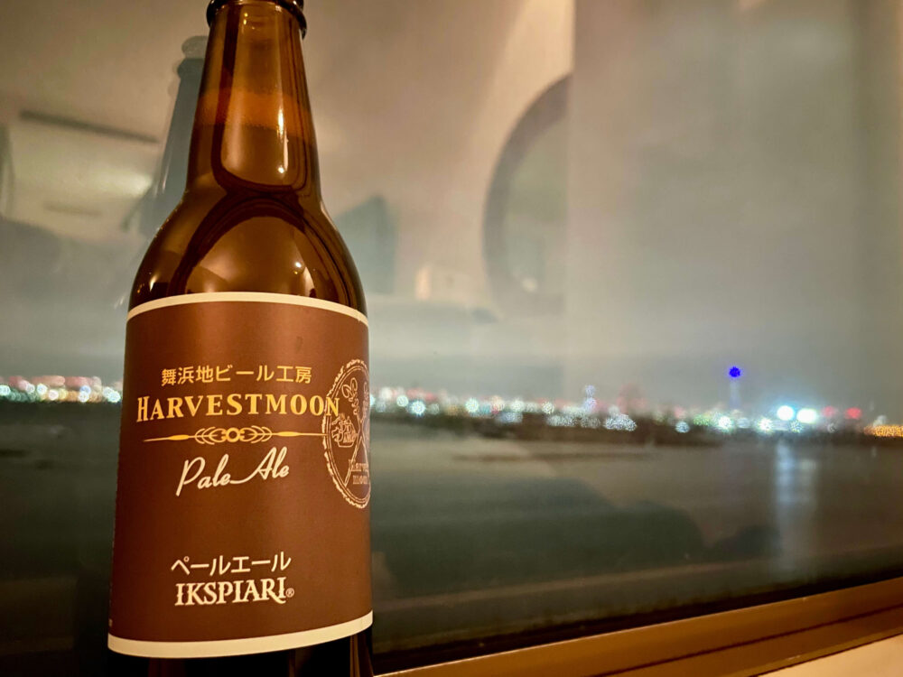 ヒルトン東京ベイ セレブリオセレクト 夜景とビール