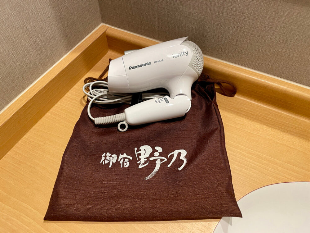 野乃浅草 ドライヤー