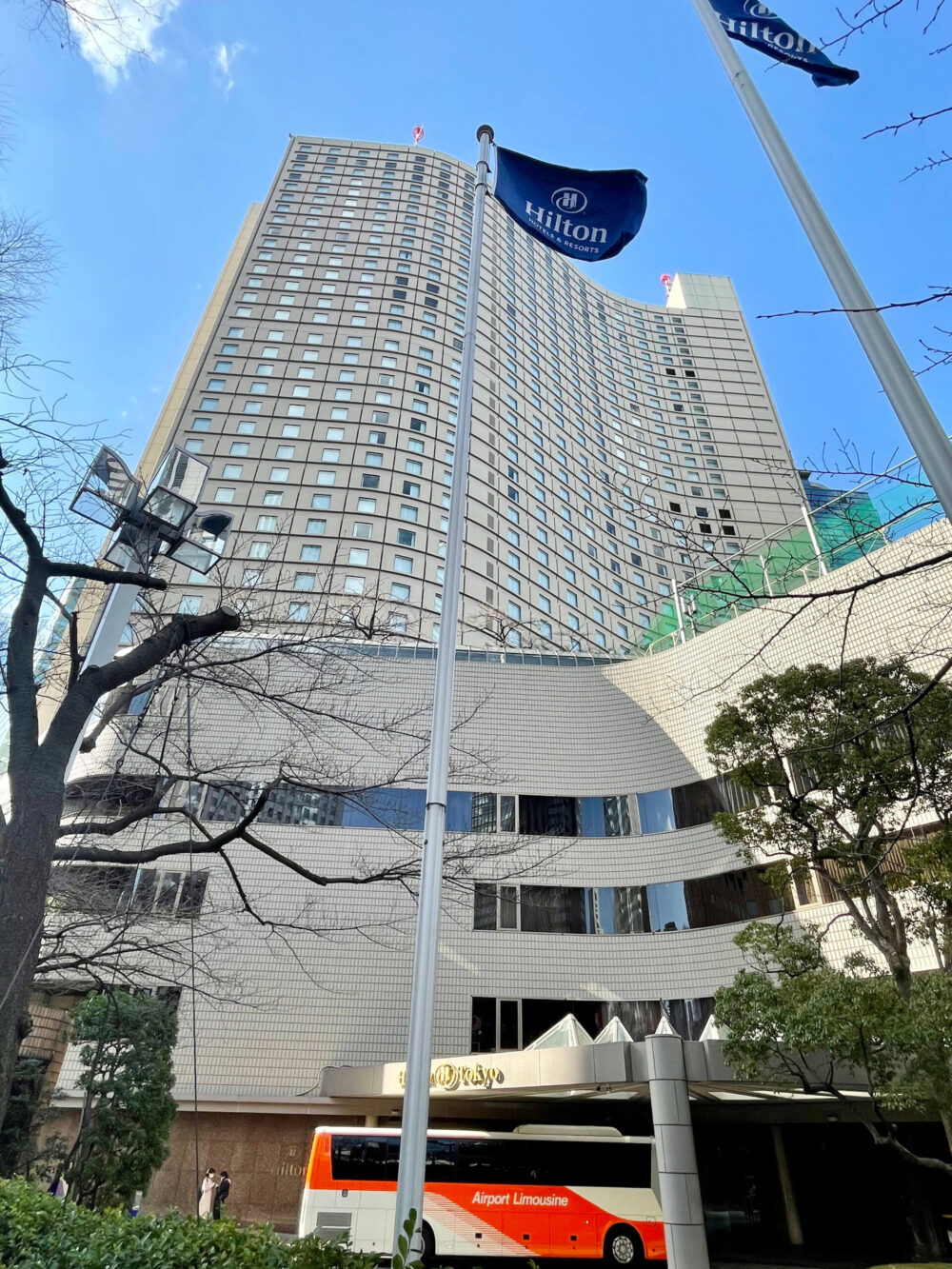 ヒルトン東京 車止め