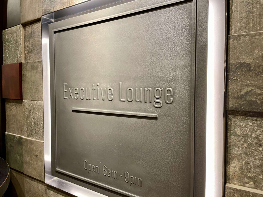 ヒルトン東京 エグゼクティブラウンジ 看板