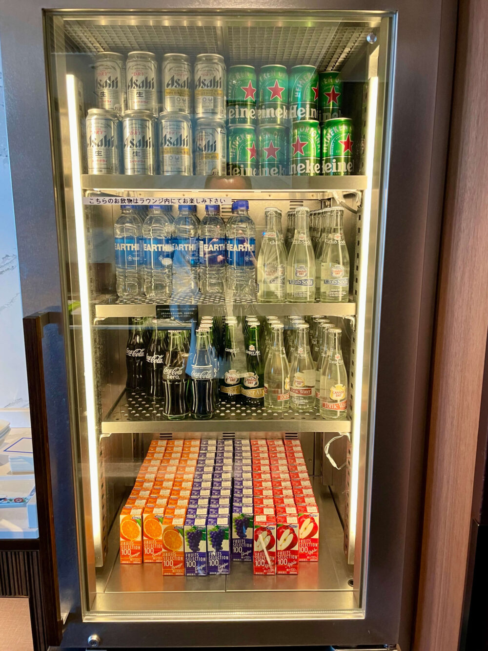 ヒルトン東京 エグゼクティブラウンジ ビールとソフトドリンク