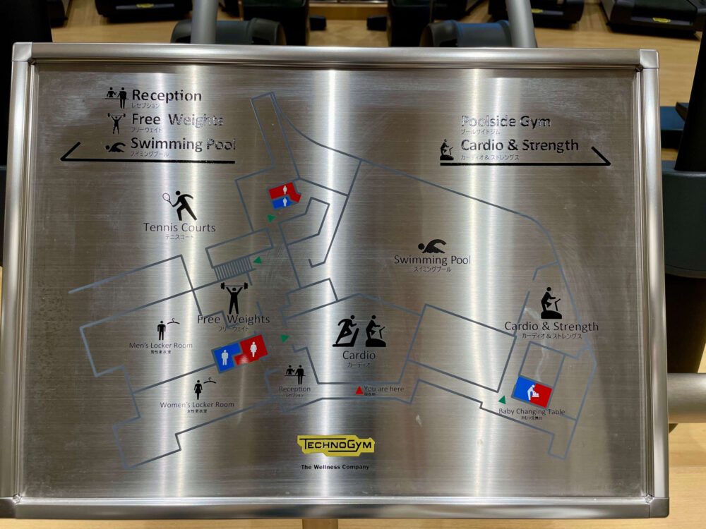 ヒルトン東京 ジムのフロアマップ