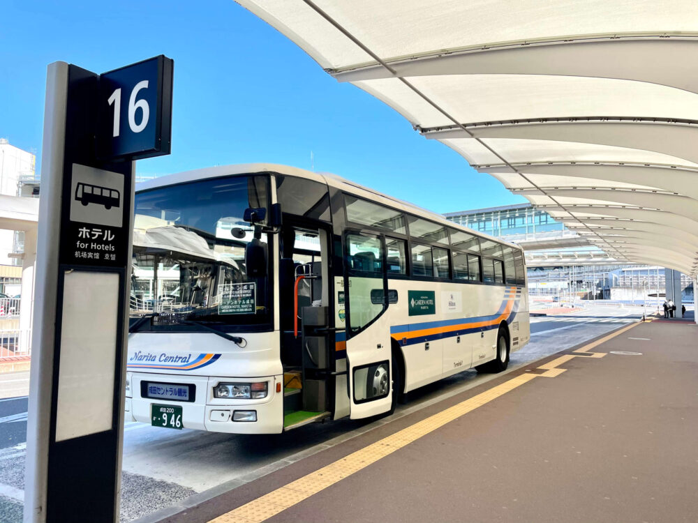成田国際空港 第1ターミナル 16番乗り場