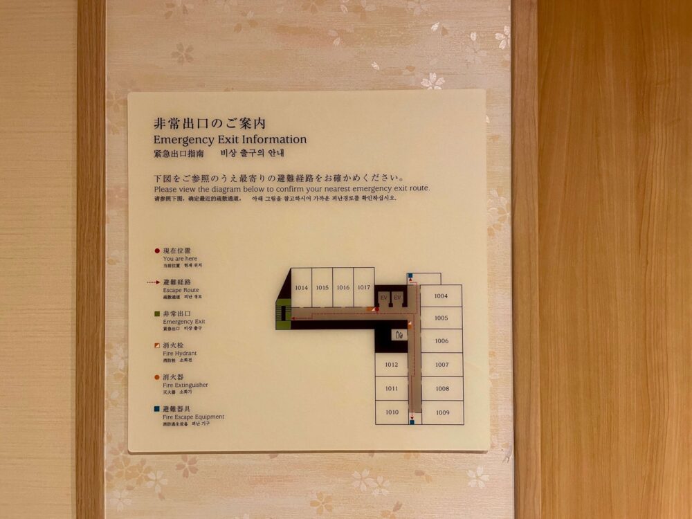 御宿野乃 浅草 フロア案内図