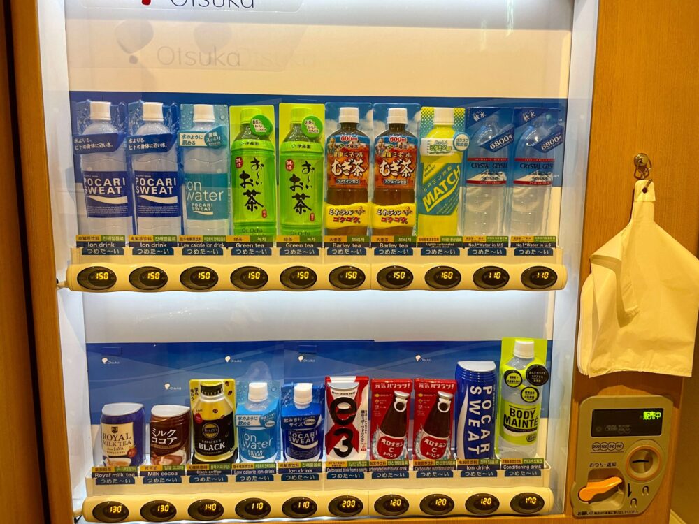 御宿野乃 浅草 オロナミンCとポカリ