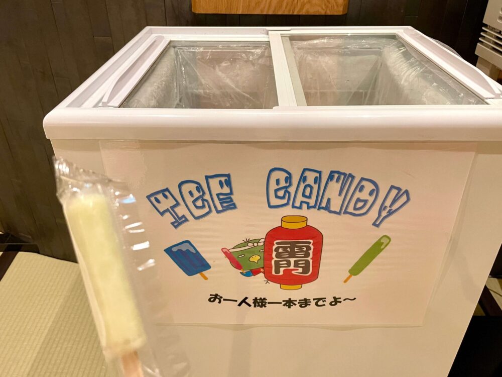 御宿野乃 浅草 アイスキャンディー