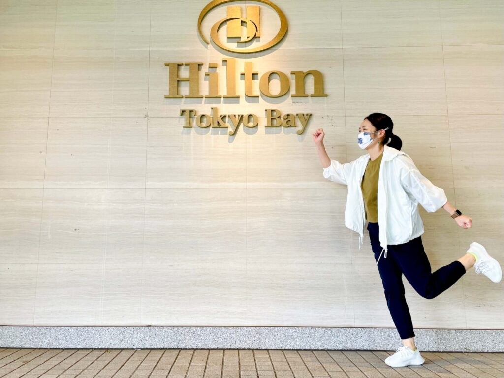 「ヒルトン東京ベイ」ホテルから旅ランスタート