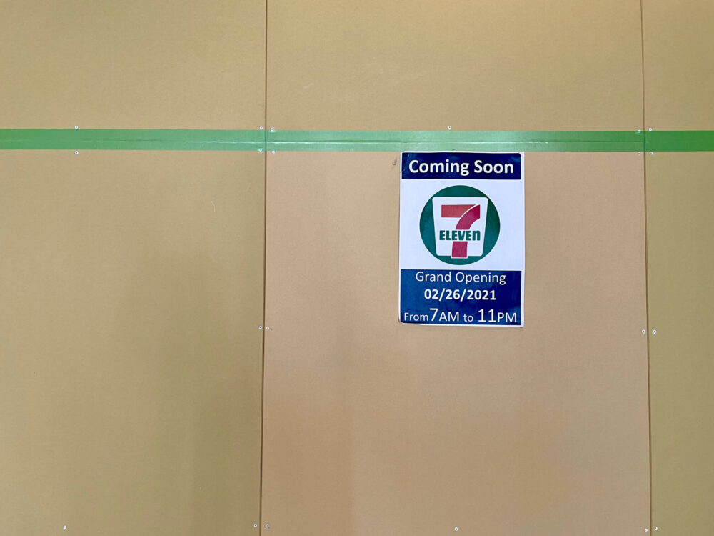 ヒルトン成田 セブンイレブン