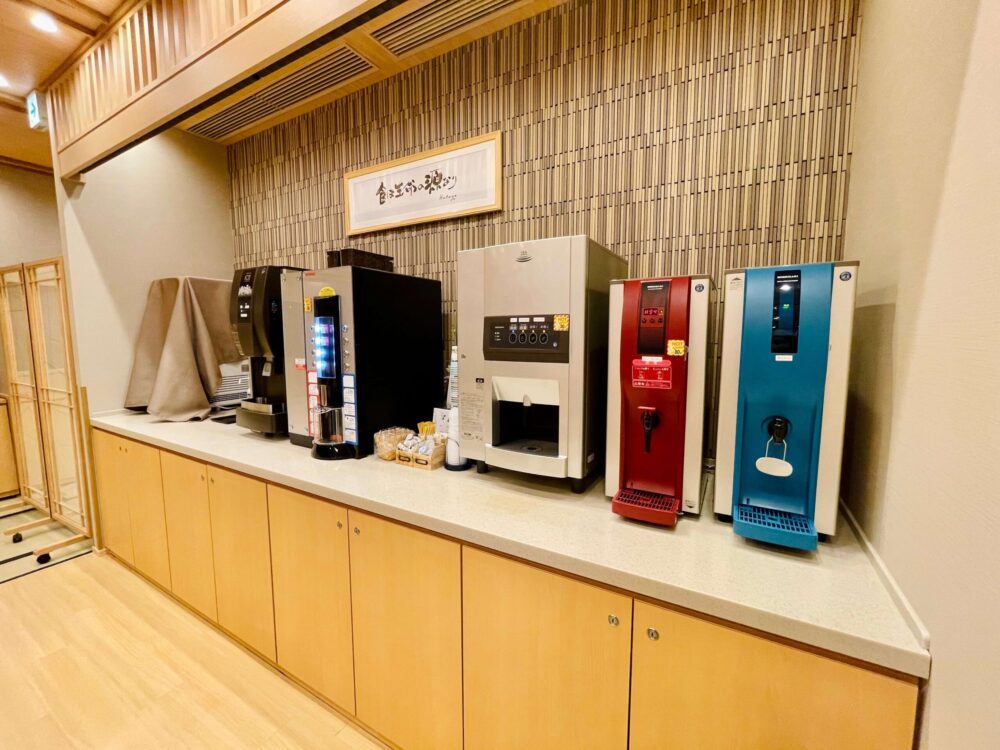 御宿 野乃 浅草 Hatagoのドリンク その1