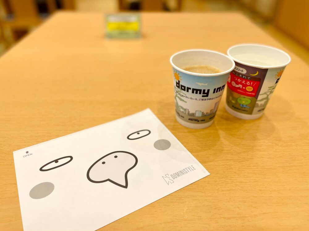 御宿 野乃 浅草 ウェルカムドリンクを満喫