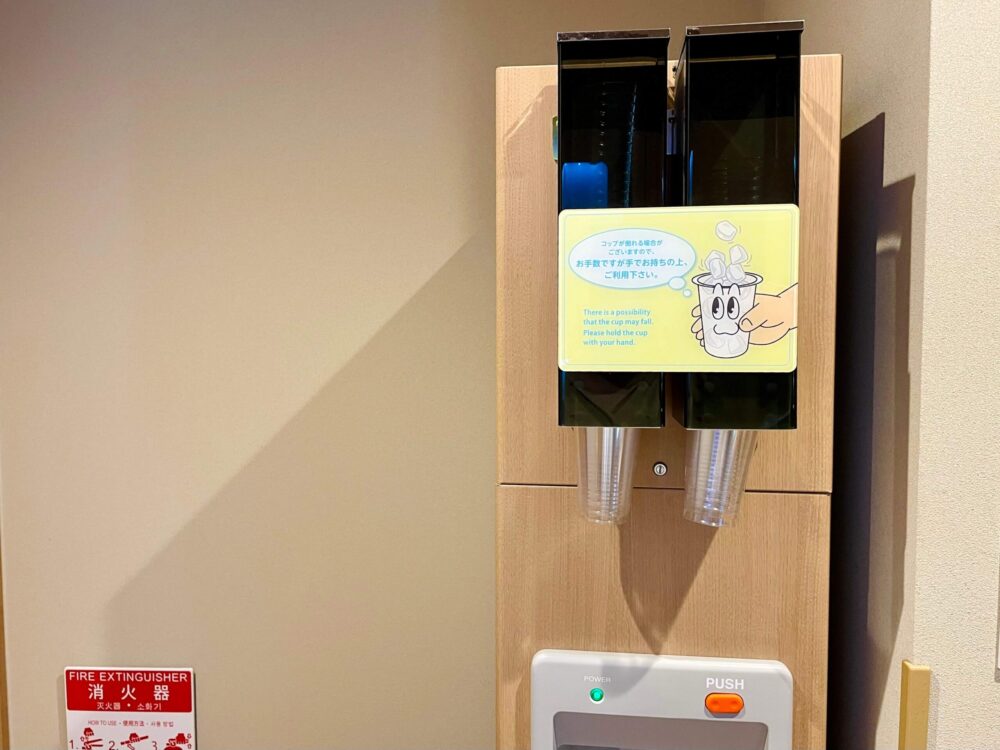 御宿 野乃 浅草 B1F製氷機