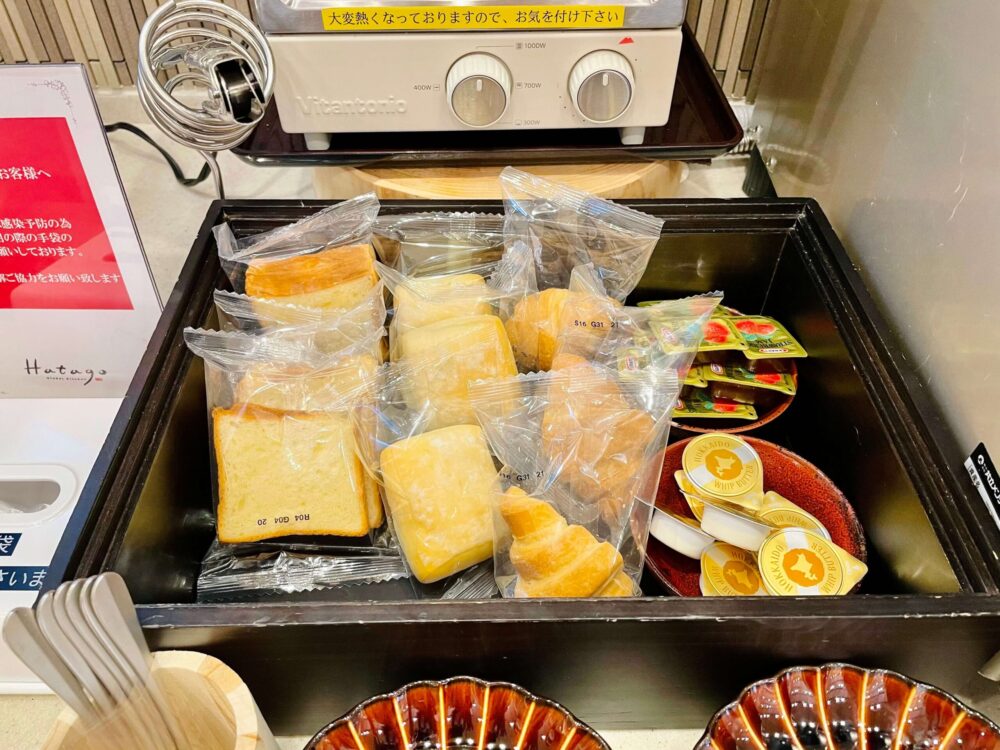 「御宿 野乃 浅草」パンコーナー その1