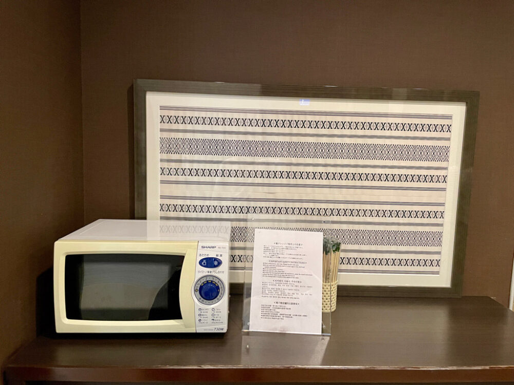 ドーミーインpremium博多 電子レンジ