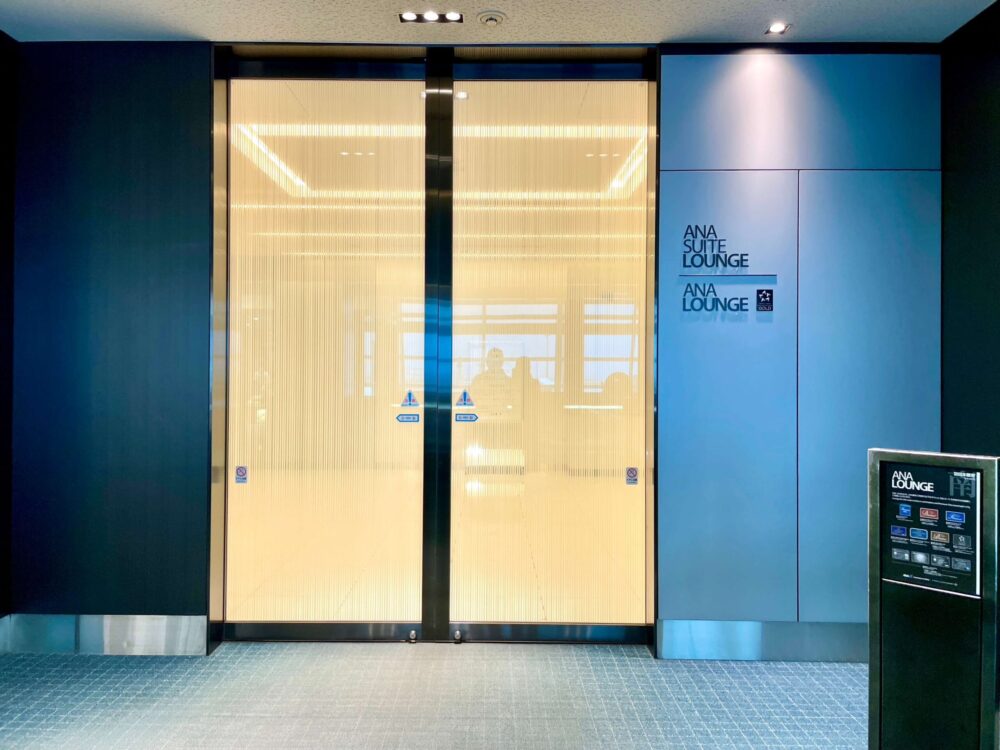 羽田空港 第2ターミナル ANAラウンジ(本館南)の入口
