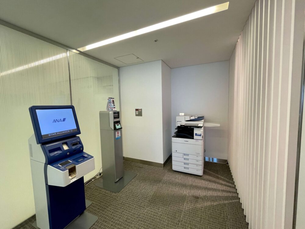 羽田空港 ANAラウンジ(本館南) ビジネスゾーン