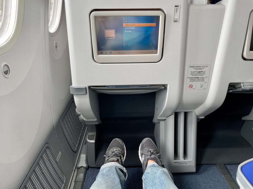 ANA M78 プレミアムクラス 足元の様子