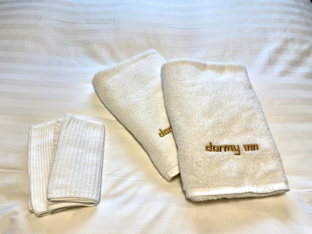 ドーミーインpremium博多 タオルセット