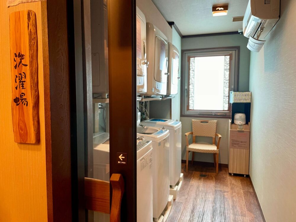 ドーミーインpremium博多 洗濯場