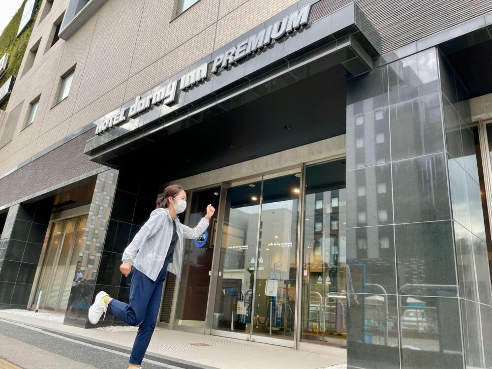 ドーミーインpremium博多 旅ラン