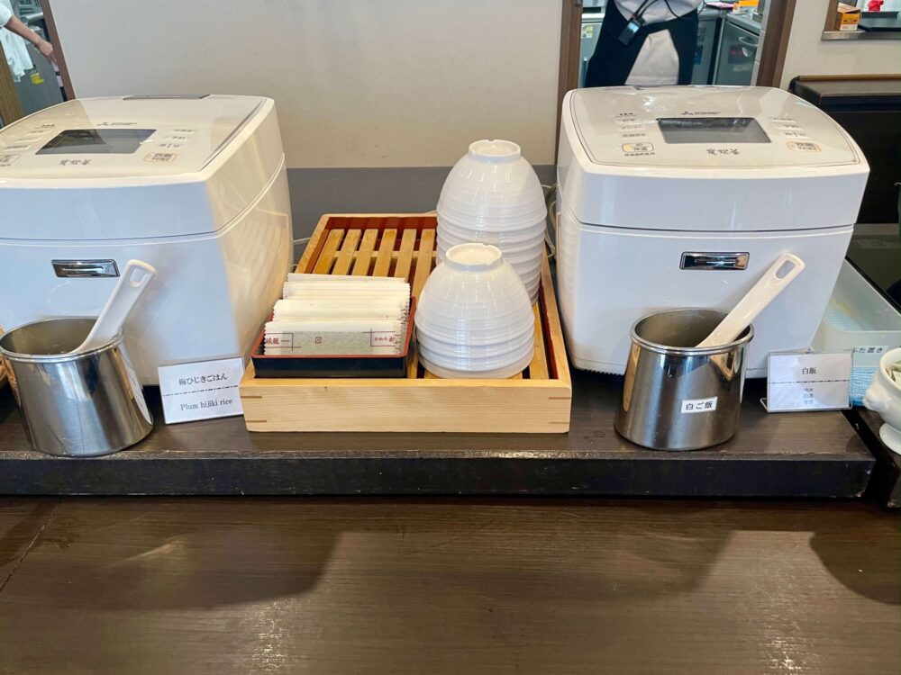 ドーミーインpremium博多 朝食 梅ひじきご飯