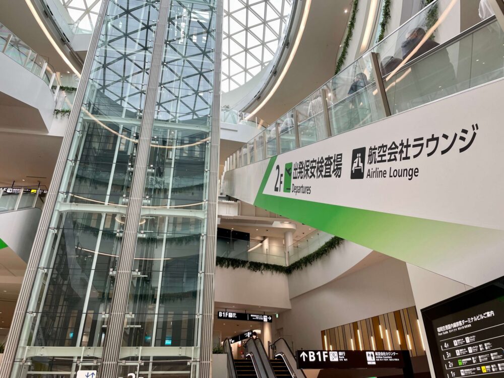 福岡空港 地下鉄から国内線ターミナルへ