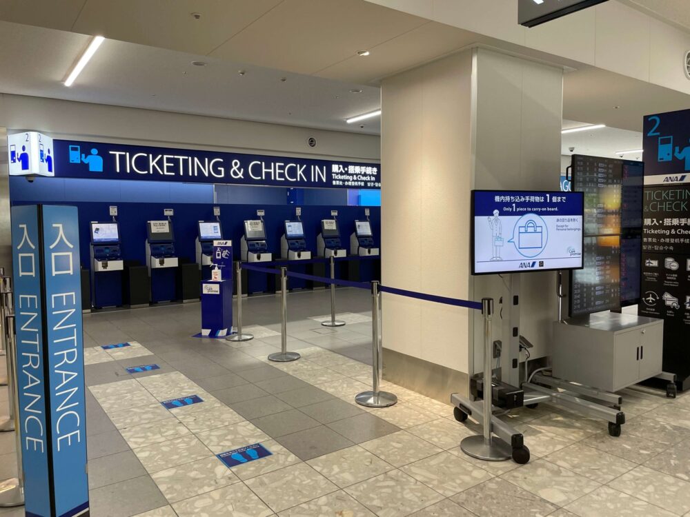 福岡空港 ANA BAGGAGE DROP（自動手荷物預け機）