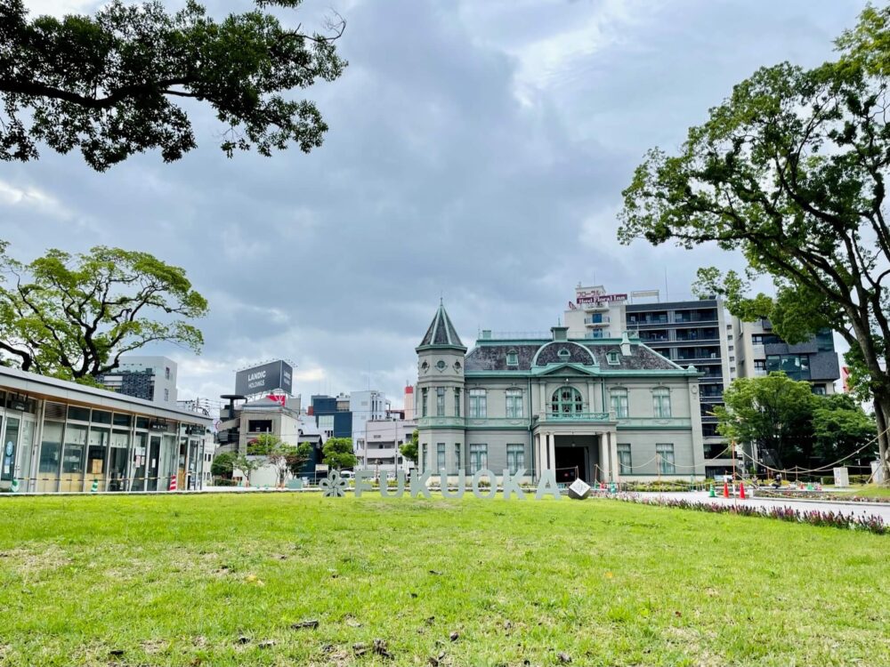旅ラン 福岡 旧福岡県公会堂貴賓館にて