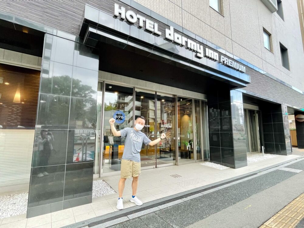 旅ラン 福岡 中洲周遊 「ドーミーインPREMIUM 博多キャナルシティ前」に到着