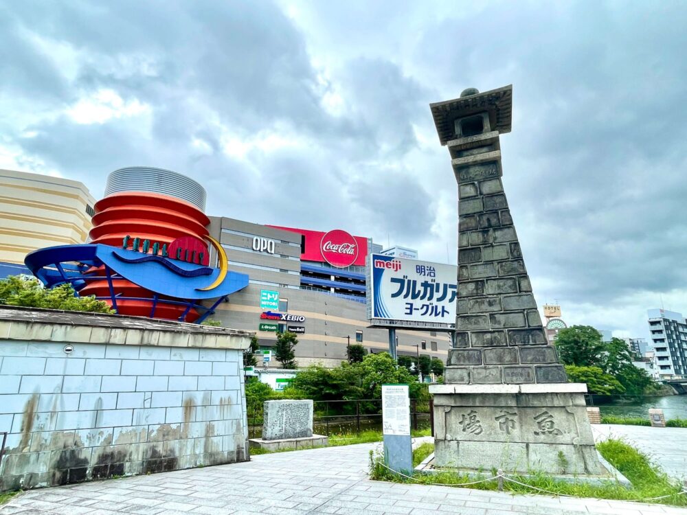 旅ラン 福岡 中洲周遊「清流公園」に到着