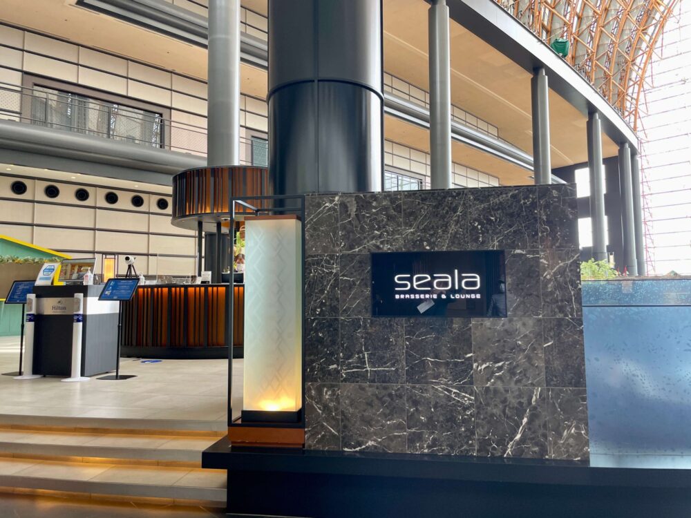 ヒルトン福岡シーホーク ブラッセリーアンドラウンジ シアラ(seala)