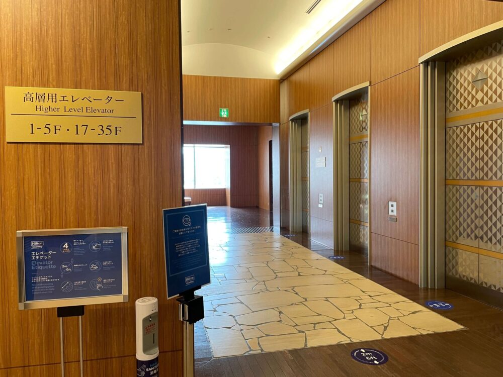ヒルトン福岡シーホーク エレベーターホール