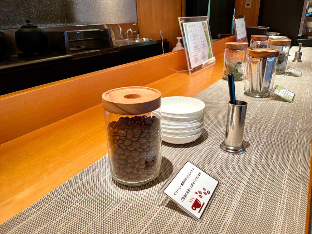 インターコンチネンタル東京ベイ 和ラウンジ コーヒー風味のチョコレート