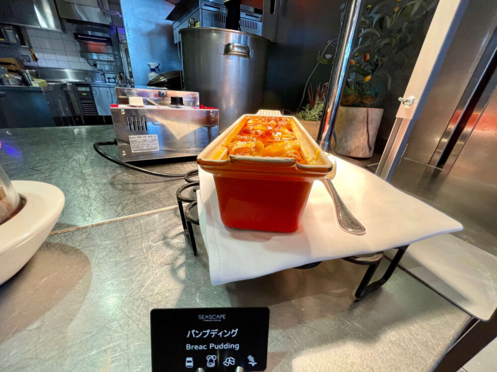 ヒルトンお台場 朝食 パンプディング
