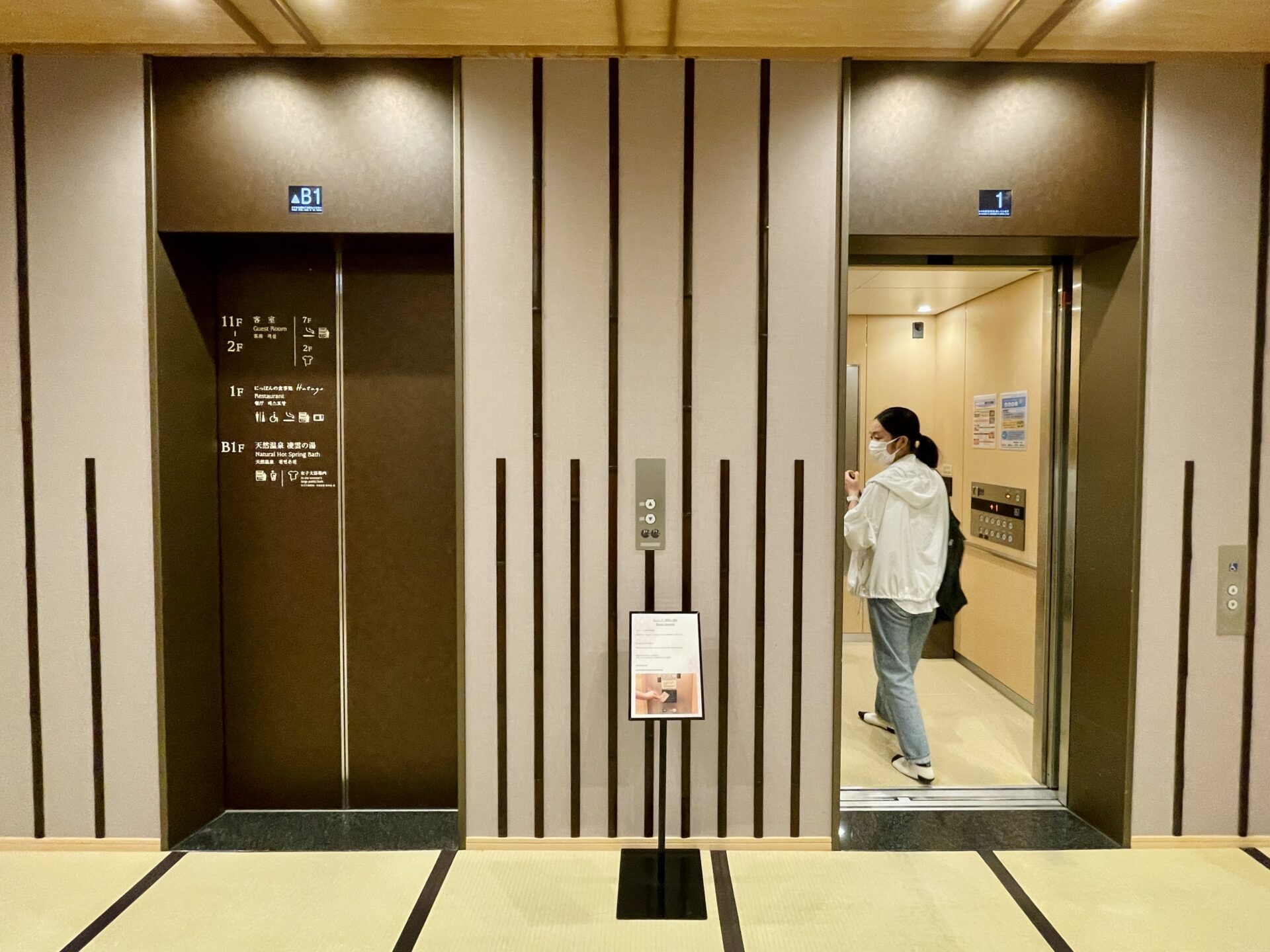 「御宿 野乃 浅草」エレベーターで客室へ