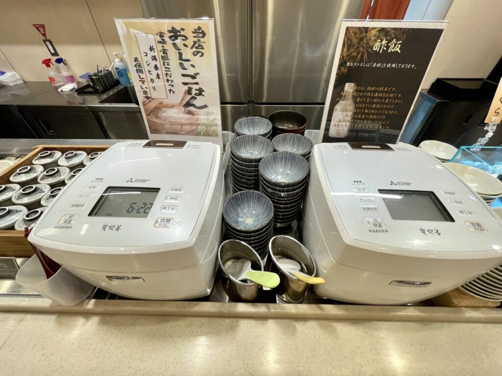 野乃浅草 朝食 赤酢の酢飯