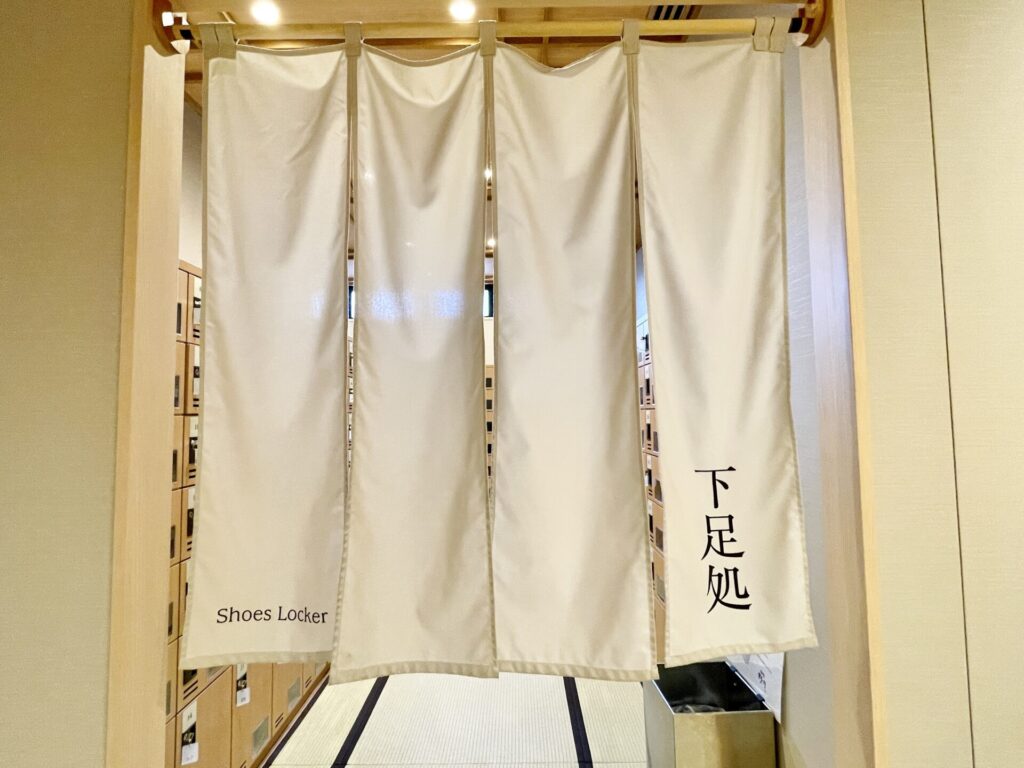 「御宿 野乃 浅草」まずは下足処に靴を収納