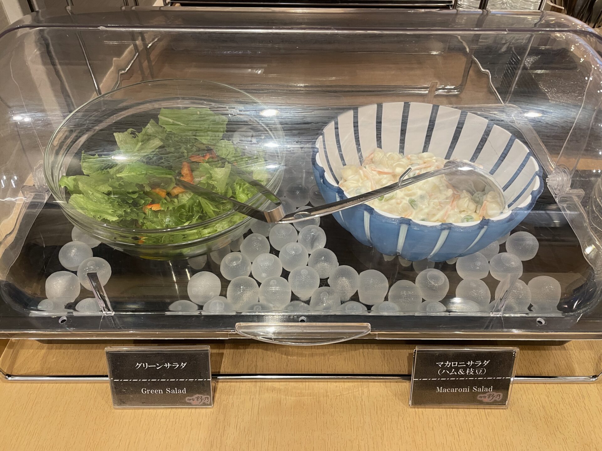 「御宿 野乃 浅草」朝食 サラダコーナー