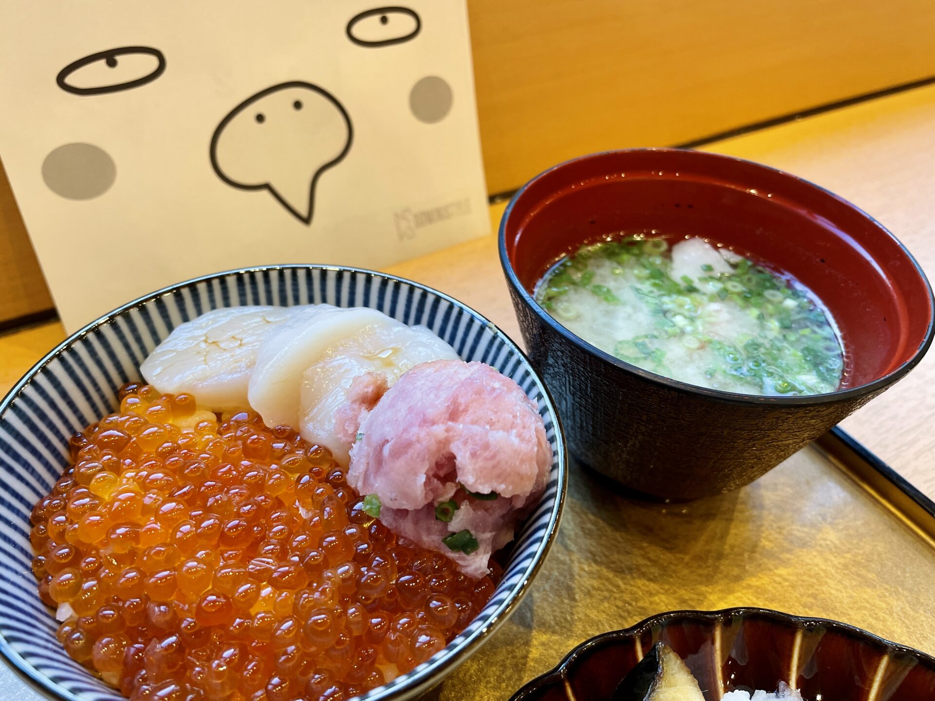 「御宿 野乃 浅草」朝食 オリジナル海鮮丼