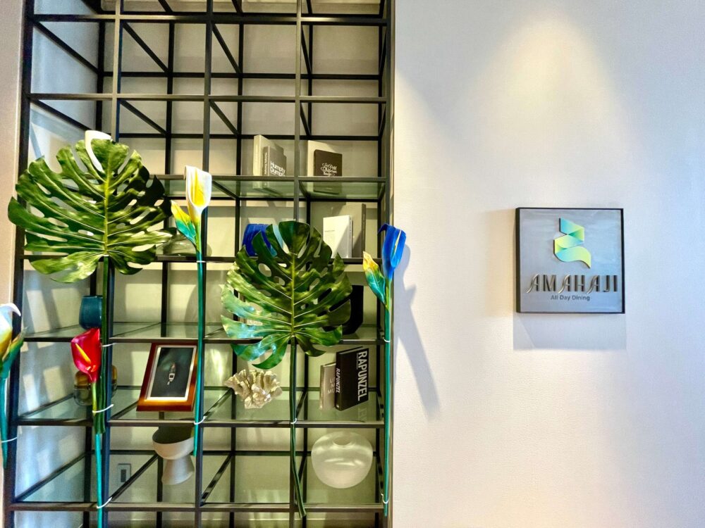 ヒルトン瀬底 オールデイダイニング「アマハジ」の看板