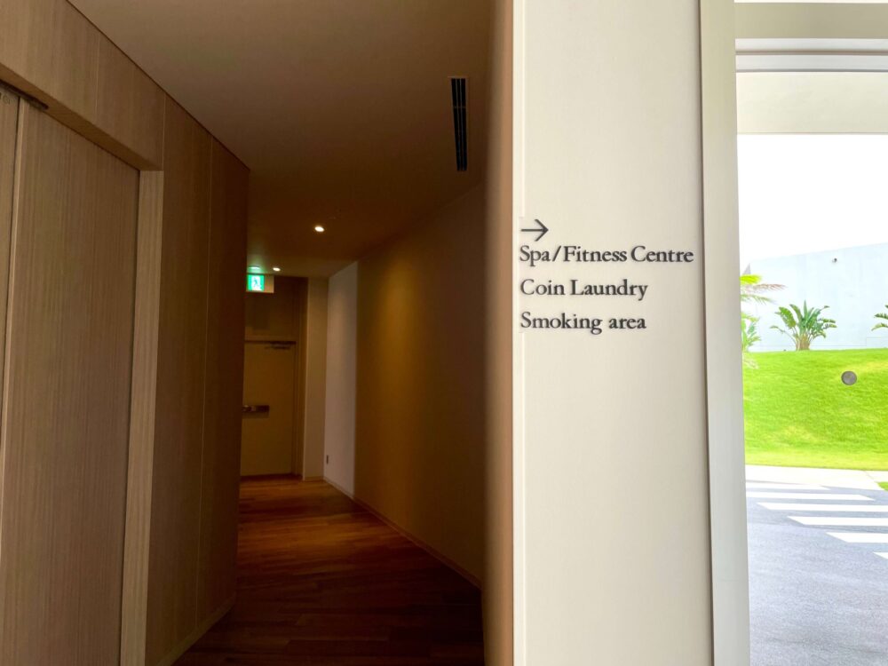 ヒルトン瀬底 1階 スパ/フィットネスセンター/コインランドリーへの案内