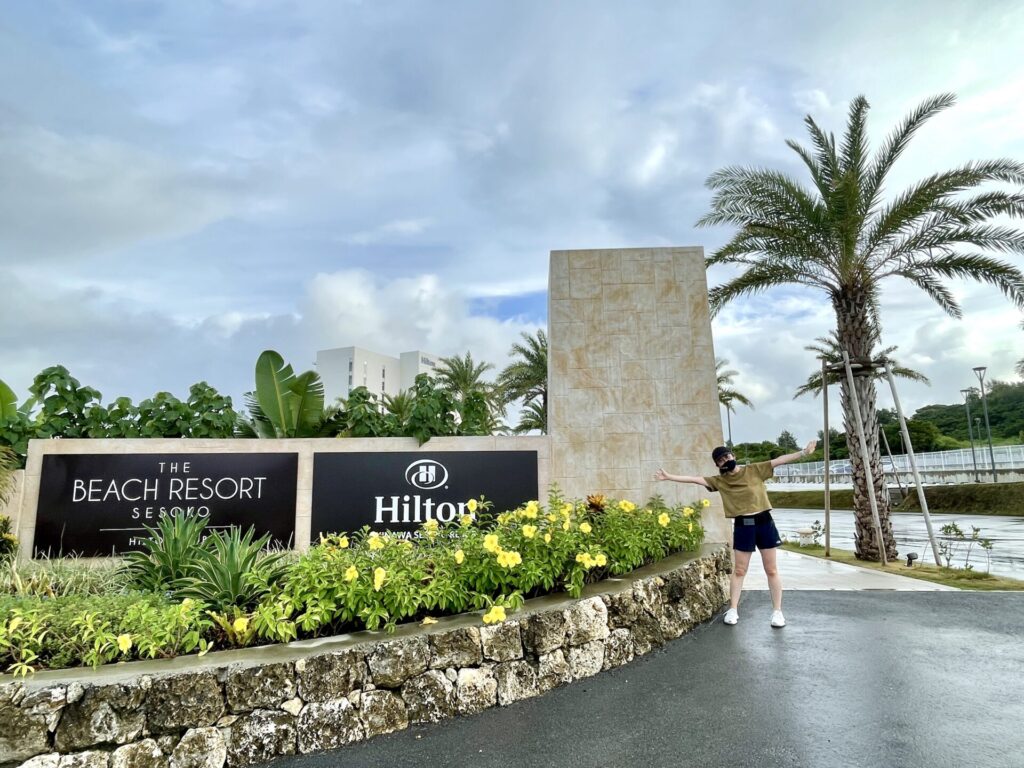 ヒルトン瀬底から旅ラン