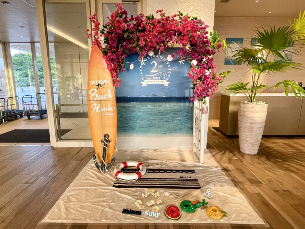 「ヒルトン瀬底」2周年記念パネル 写真スポット