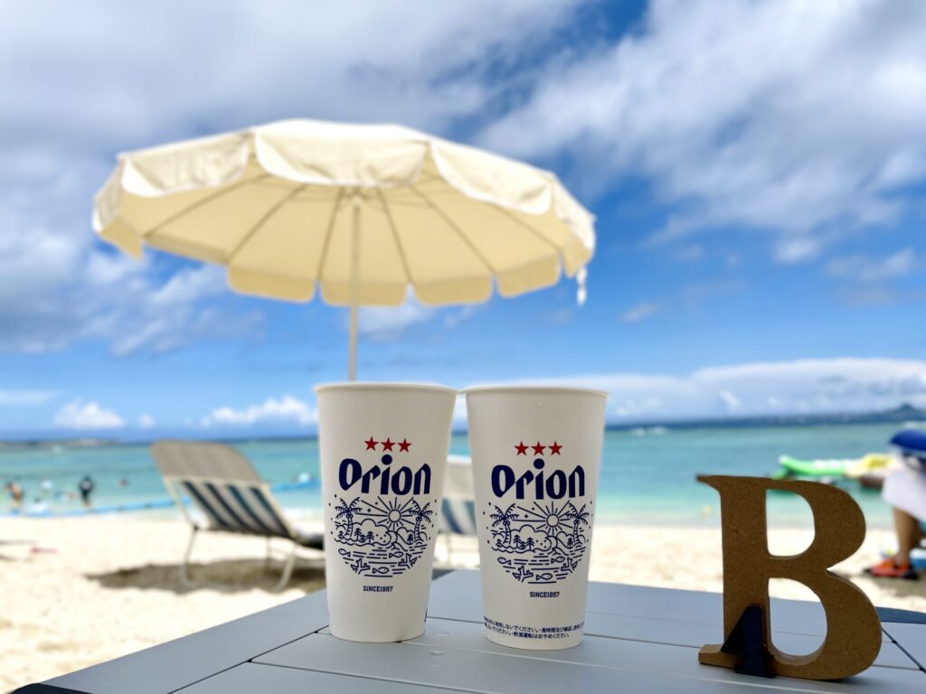 「ヒルトン瀬底」瀬底ビーチ ビーチラウンジでオリオン生ビール