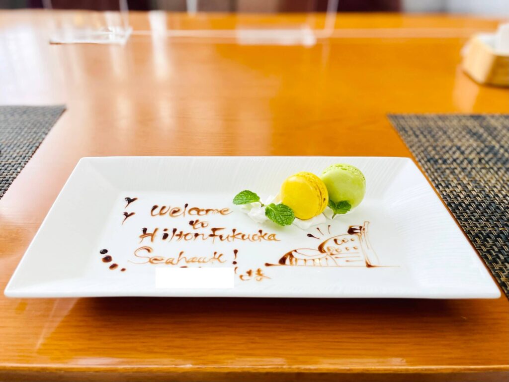 2021年 えだ旅 総まとめ 7月福岡旅行 ヒルトン福岡シーホークにて