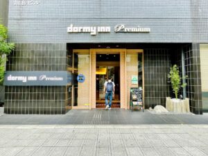 都会の隠れ家スパがビジネスパーソンを救う？「ドーミーインPREMIUM東京小伝馬町」が2026年も圧倒的支持を集める理由
