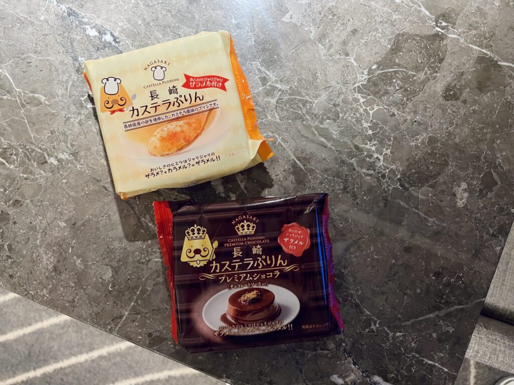 「ヒルトン長崎」ウェルカムギフト カステラぷりん